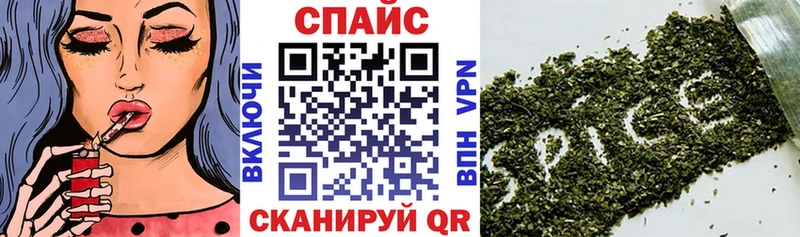 дарк нет состав Удачный БУТИРАТ GHB где продают наркотики