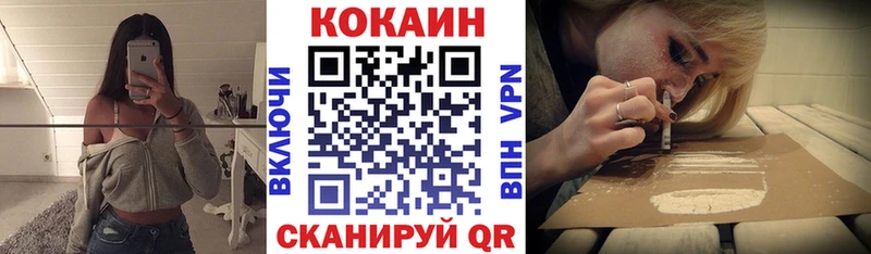 COCAIN Columbia Удачный