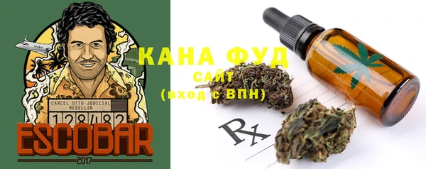 прущая мука Алзамай
