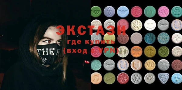 мет Аркадак