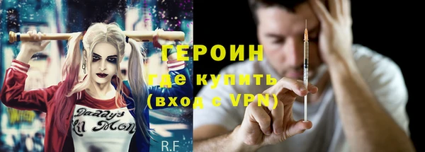 бутик Арсеньев
