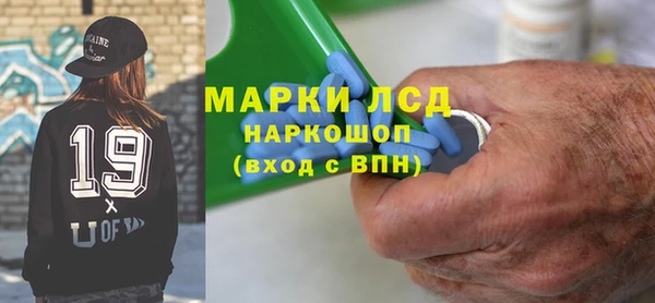 мет Аркадак
