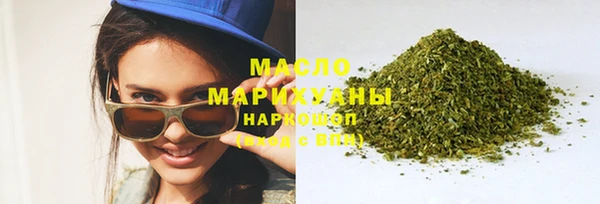 мет Аркадак
