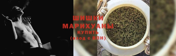 бутик Арсеньев