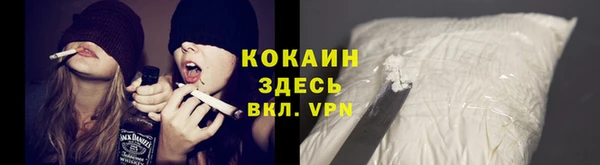 мет Аркадак