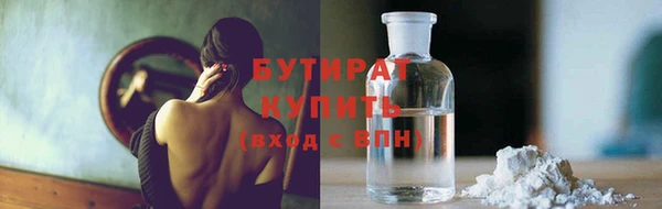 мет Аркадак