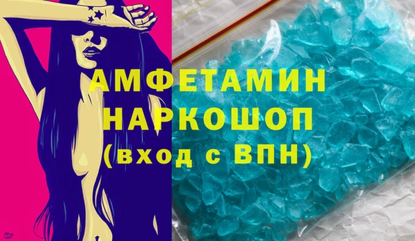 мет Аркадак