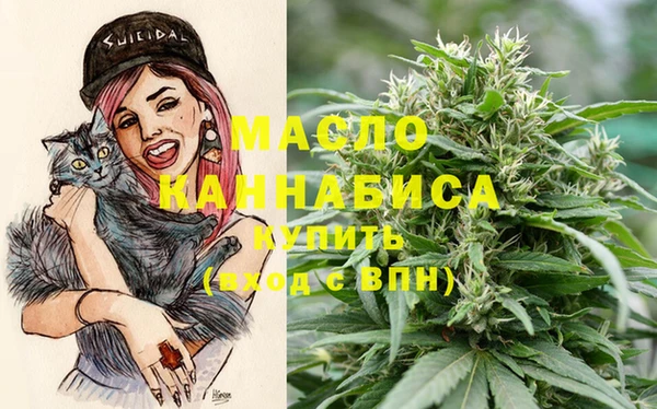 мет Аркадак