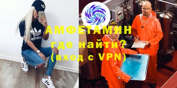 мет Аркадак