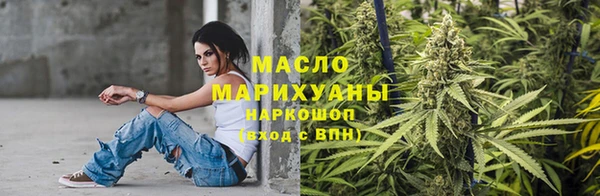 мет Аркадак