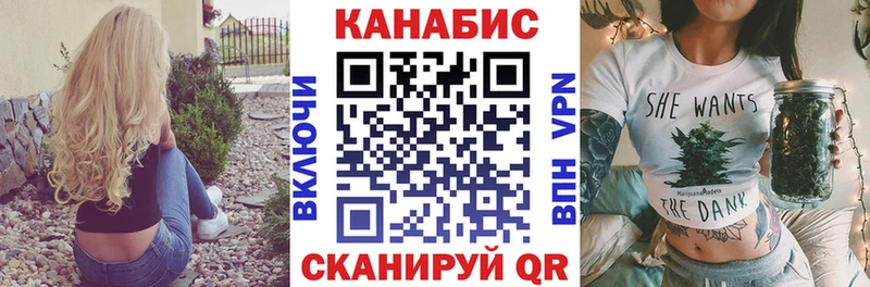 Бошки марихуана Amnesia Удачный